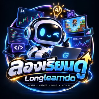 LongLearnDo Academy